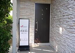 横浜六ッ川店 エントランス